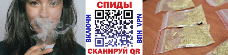Бутират бутик  Камызяк 