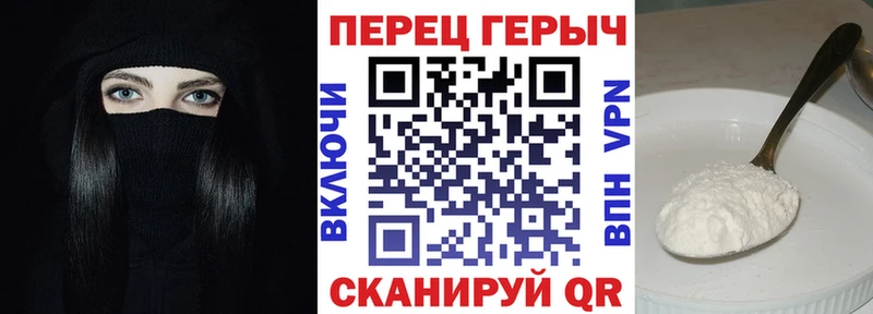купить  сайты  Камызяк  Героин VHQ 