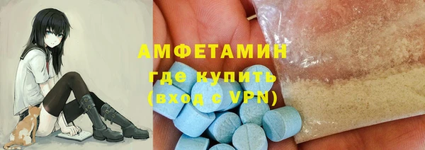 МДМА Алексеевка