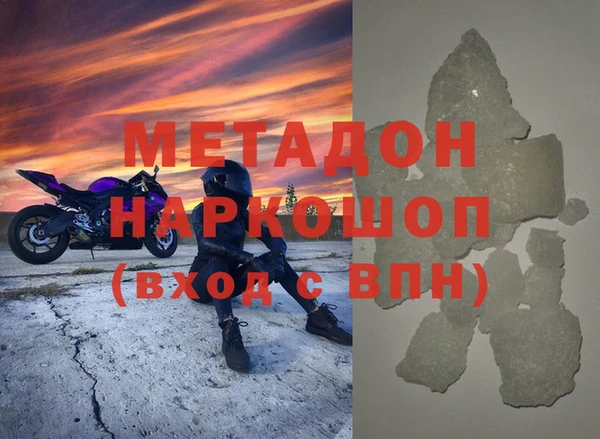 бутик Алзамай