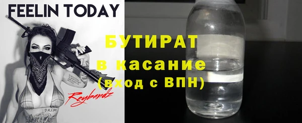 бутик Алзамай