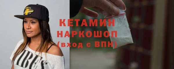 бутик Алзамай