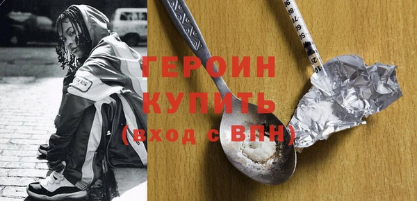 гашишное масло Абдулино