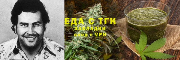 бутик Алзамай