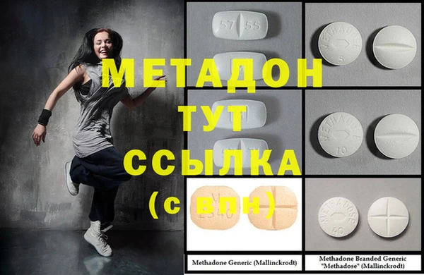 бутик Алзамай