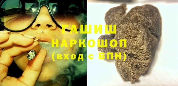 бутик Алзамай