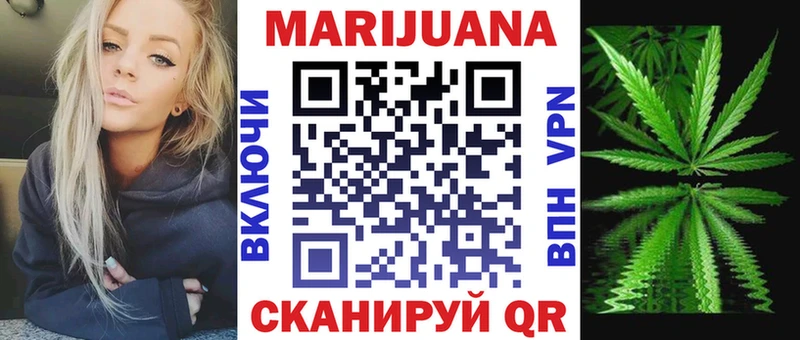 это клад  Камызяк  Марихуана MAZAR  OMG вход 